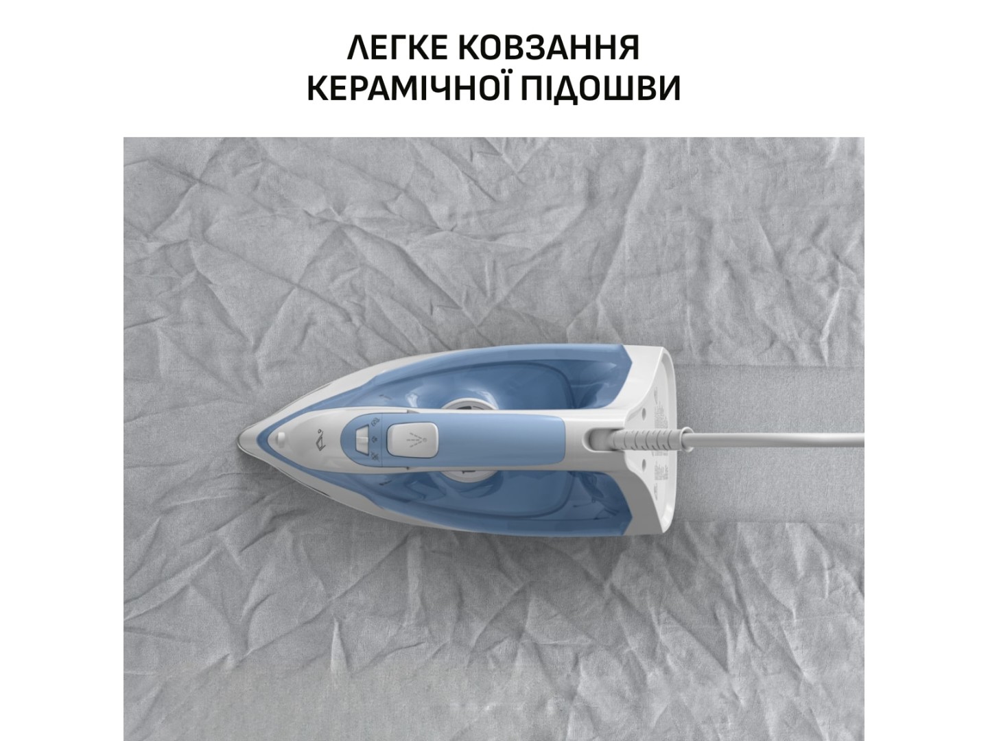 Праска Tefal FV2C41E0 — фото 6
