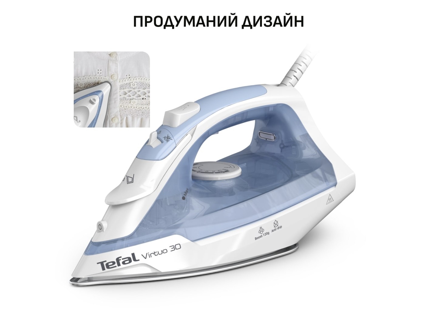 Праска Tefal FV2C41E0 — фото 9