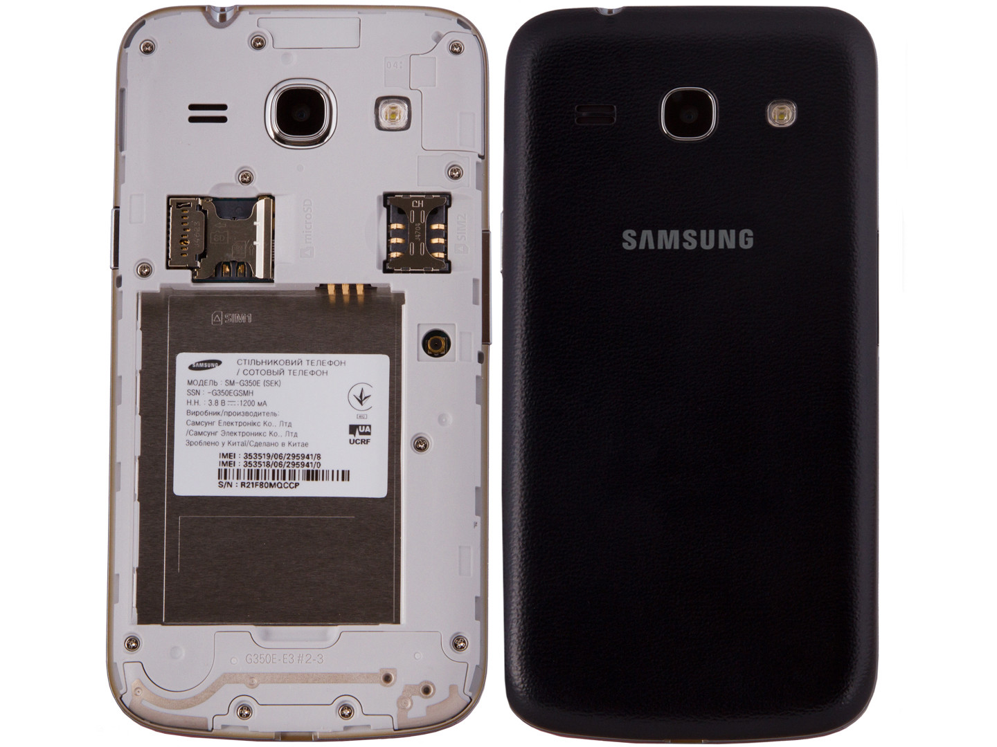 smartfon samsung g350e galaxy star advance black
