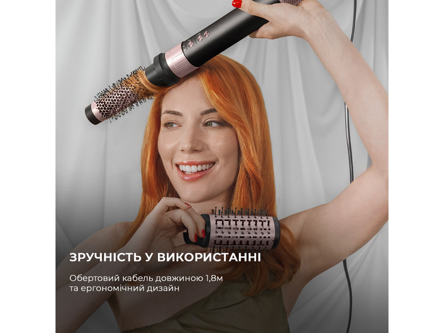 Стайлер Cecotec Bamba CeramicCare 14in1 AirGlam Black (CCTC-00251) — фото 9