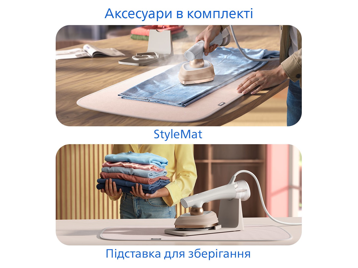 Вертикальний відпарювач ручний Philips GC213/10 OneTurn — фото 10
