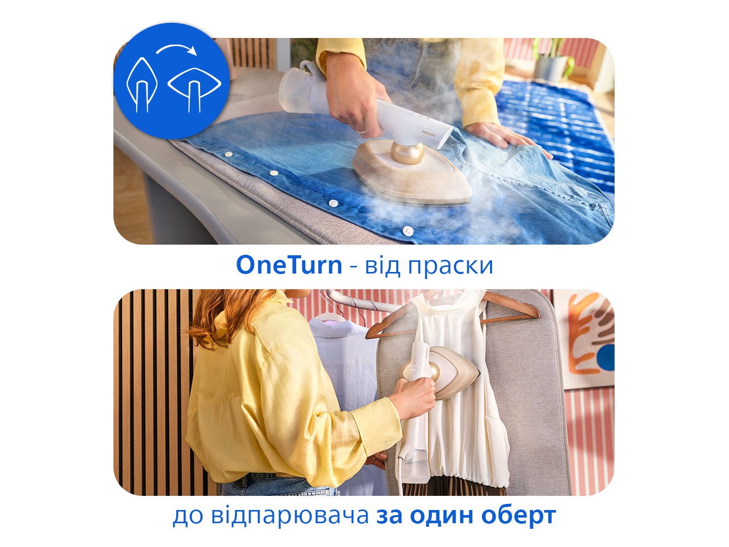 Вертикальний відпарювач ручний Philips GC213/10 OneTurn — фото 3