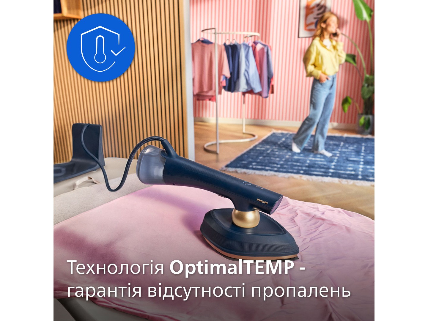 Вертикальний відпарювач ручний Philips GC215/20 — фото 3