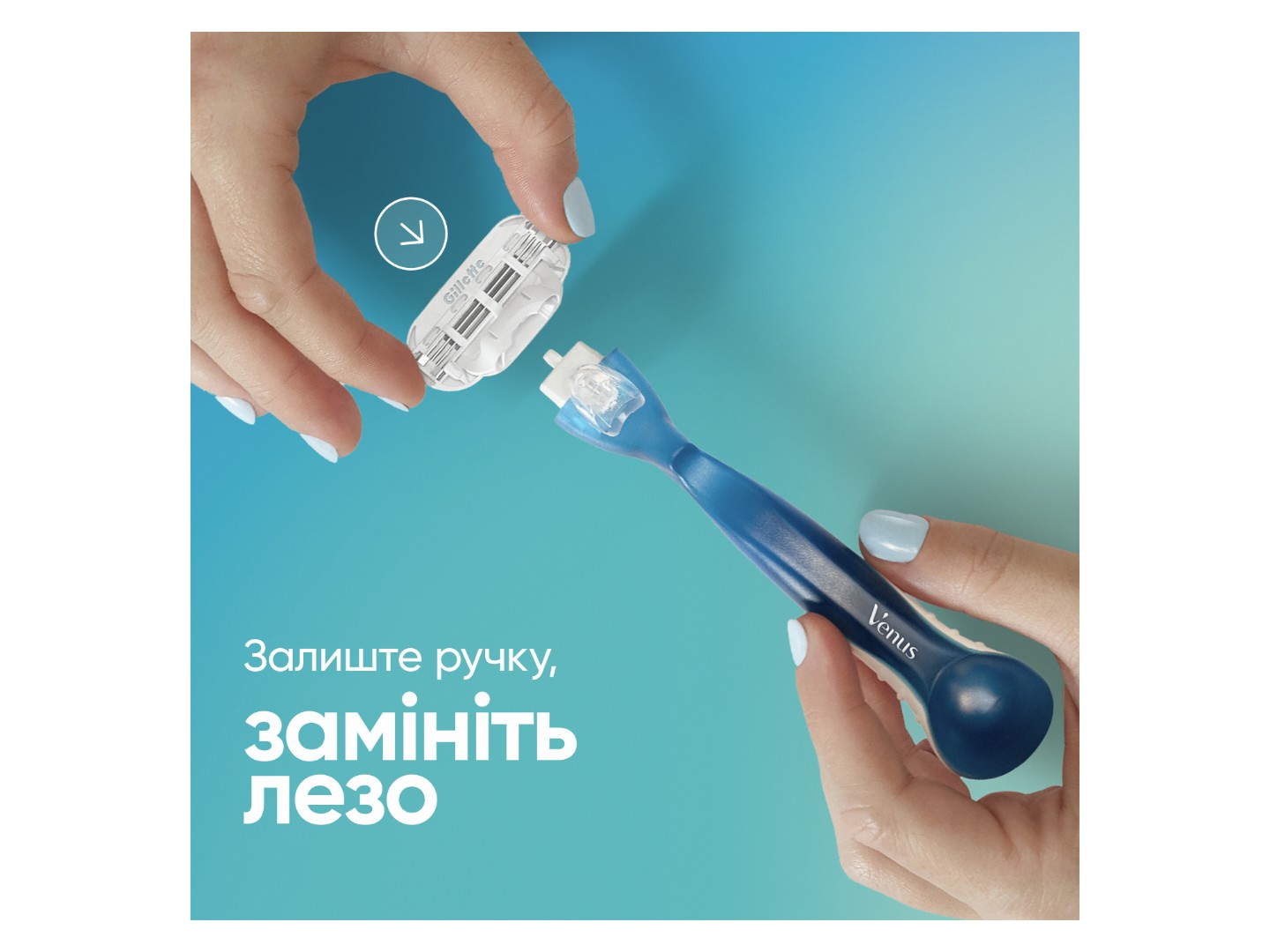 Станок жіночий одноразовий Gillette Venus Classic + змінні картриджі 3 шт. (7702018469826) — фото 5