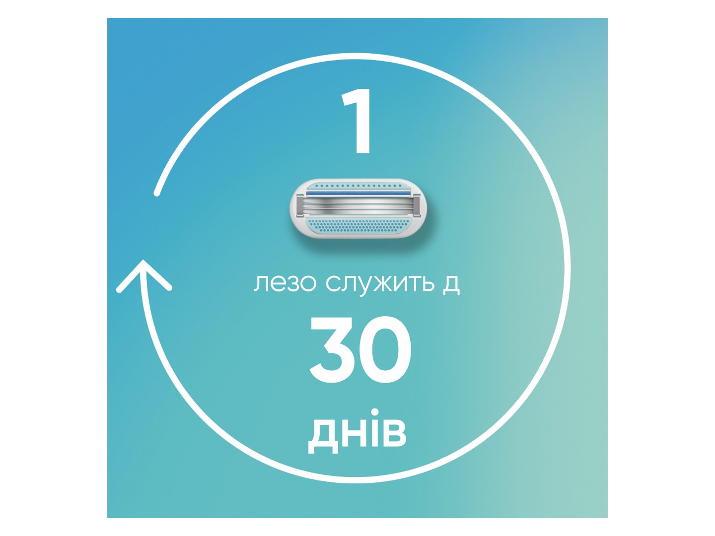 Станок жіночий одноразовий Gillette Venus Classic + змінні картриджі 3 шт. (7702018469826) — фото 4