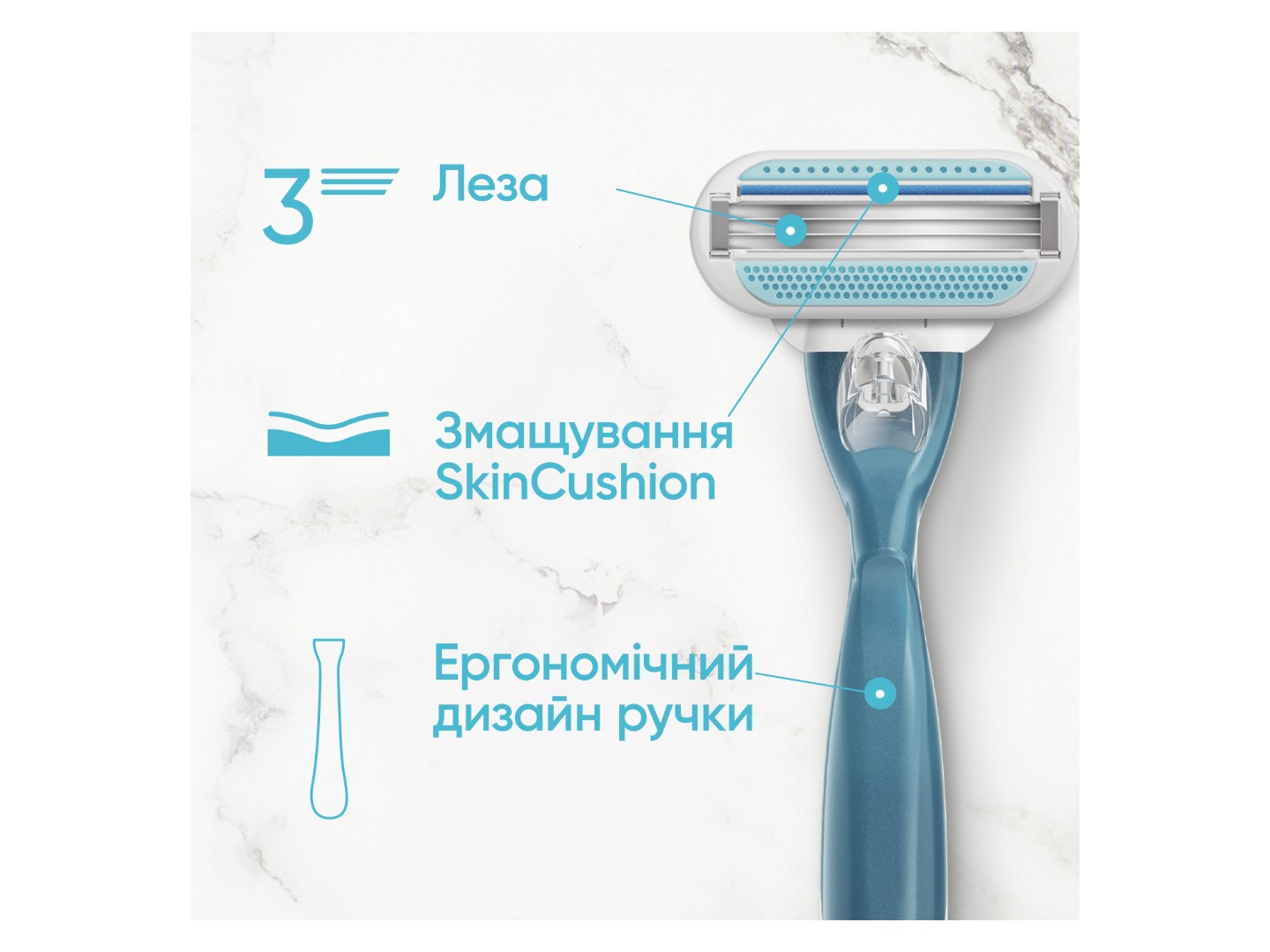 Станок жіночий одноразовий Gillette Venus Classic + змінні картриджі 3 шт. (7702018469826) — фото 2