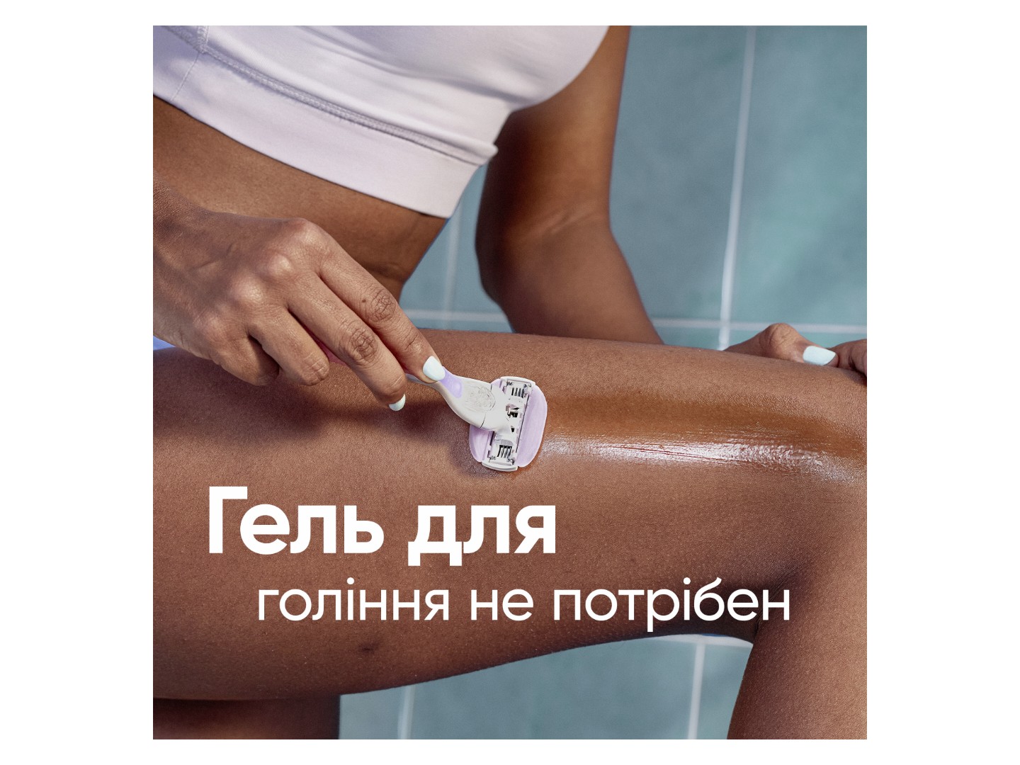 Станок жіночий Gillette Venus ComfortGlide Breeze з 2 змінними картриджами (7702018886166) — фото 6