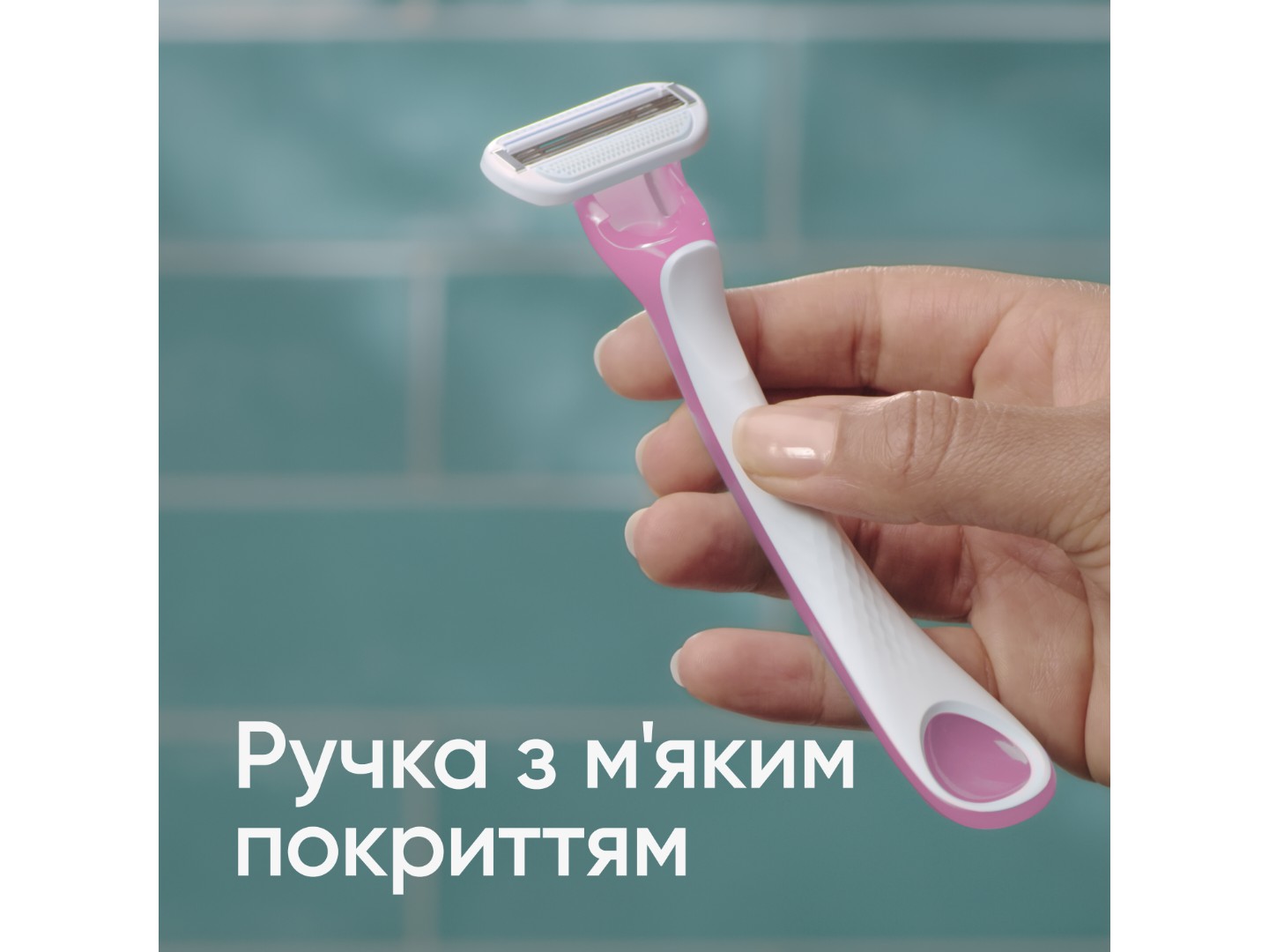 Станок жіночий одноразовий Gillette Venus Tropical (7702018426263) — фото 7