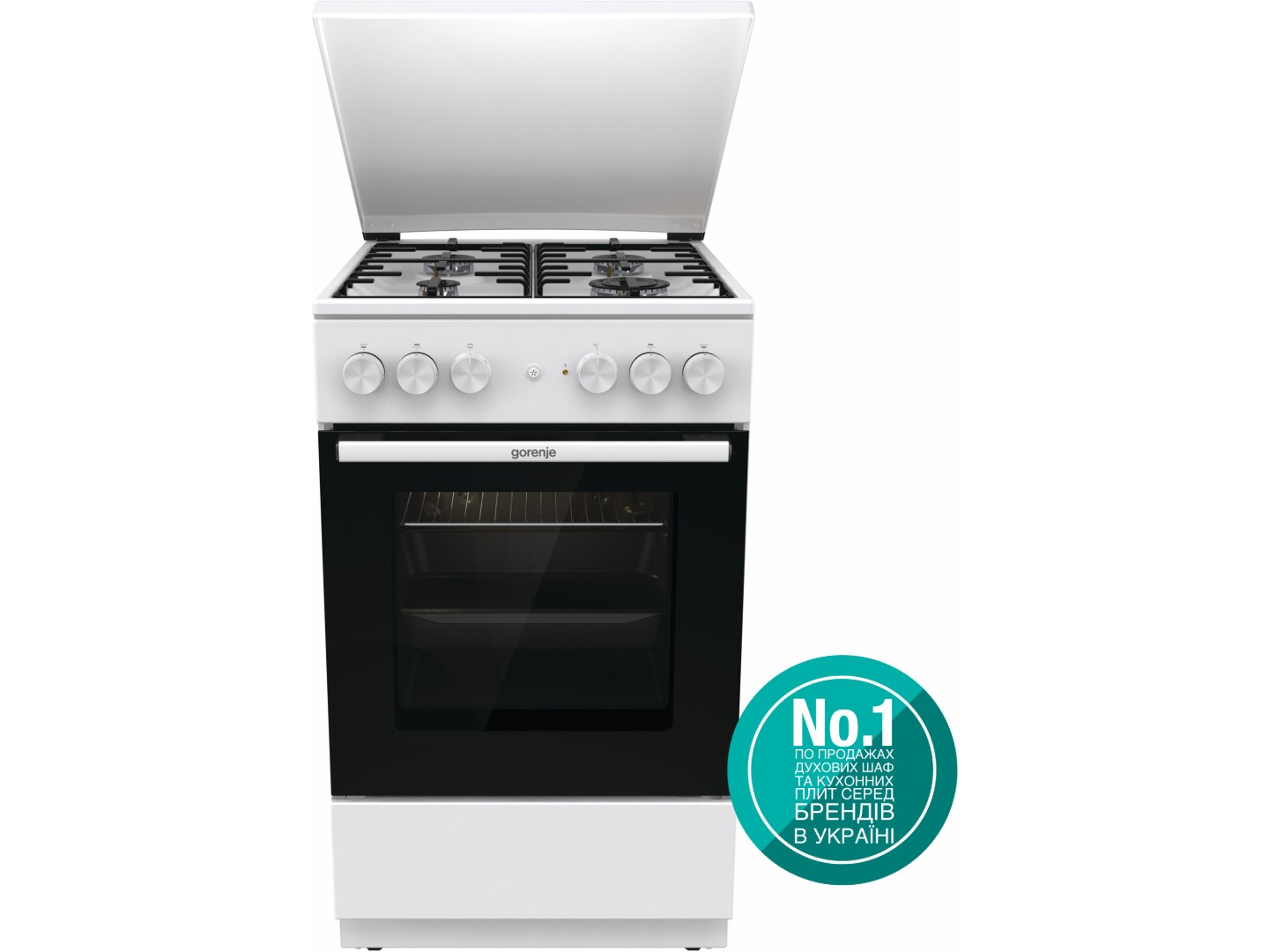 Плита газова Gorenje GK 5A22 WH