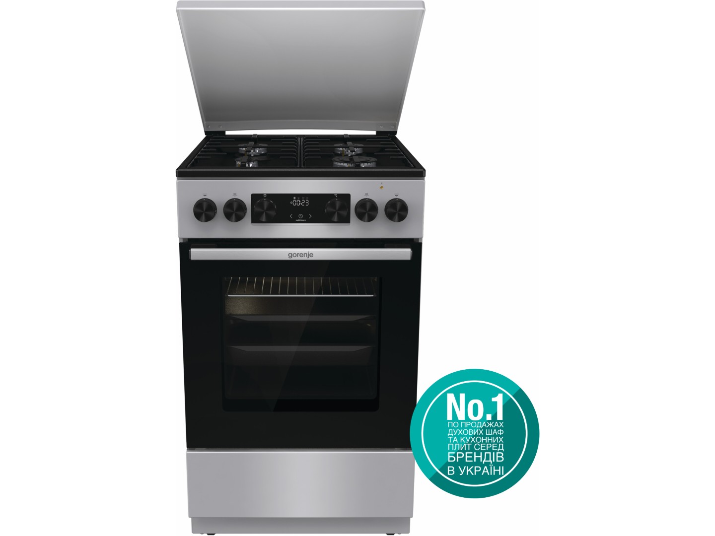 Плита газова Gorenje GK 5C43 SH