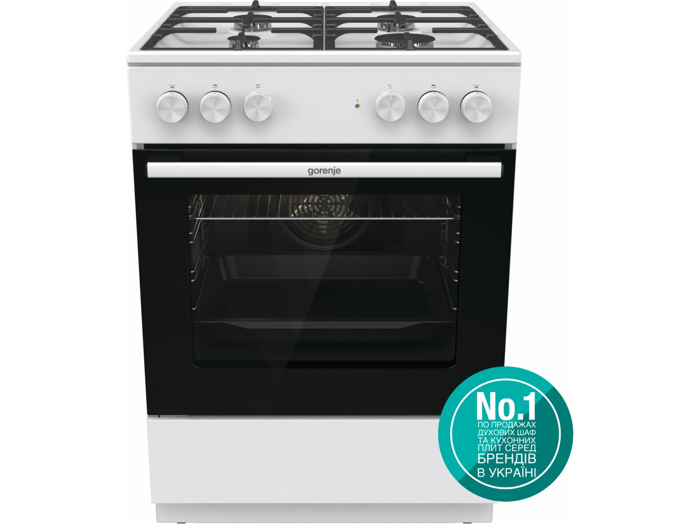 Плита газова Gorenje GK 6A40 WFFM