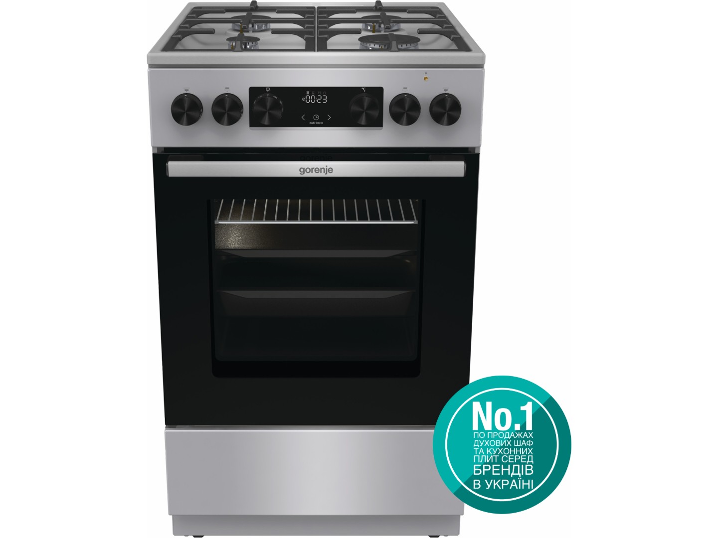 Плита газова Gorenje GKS5C70HXF