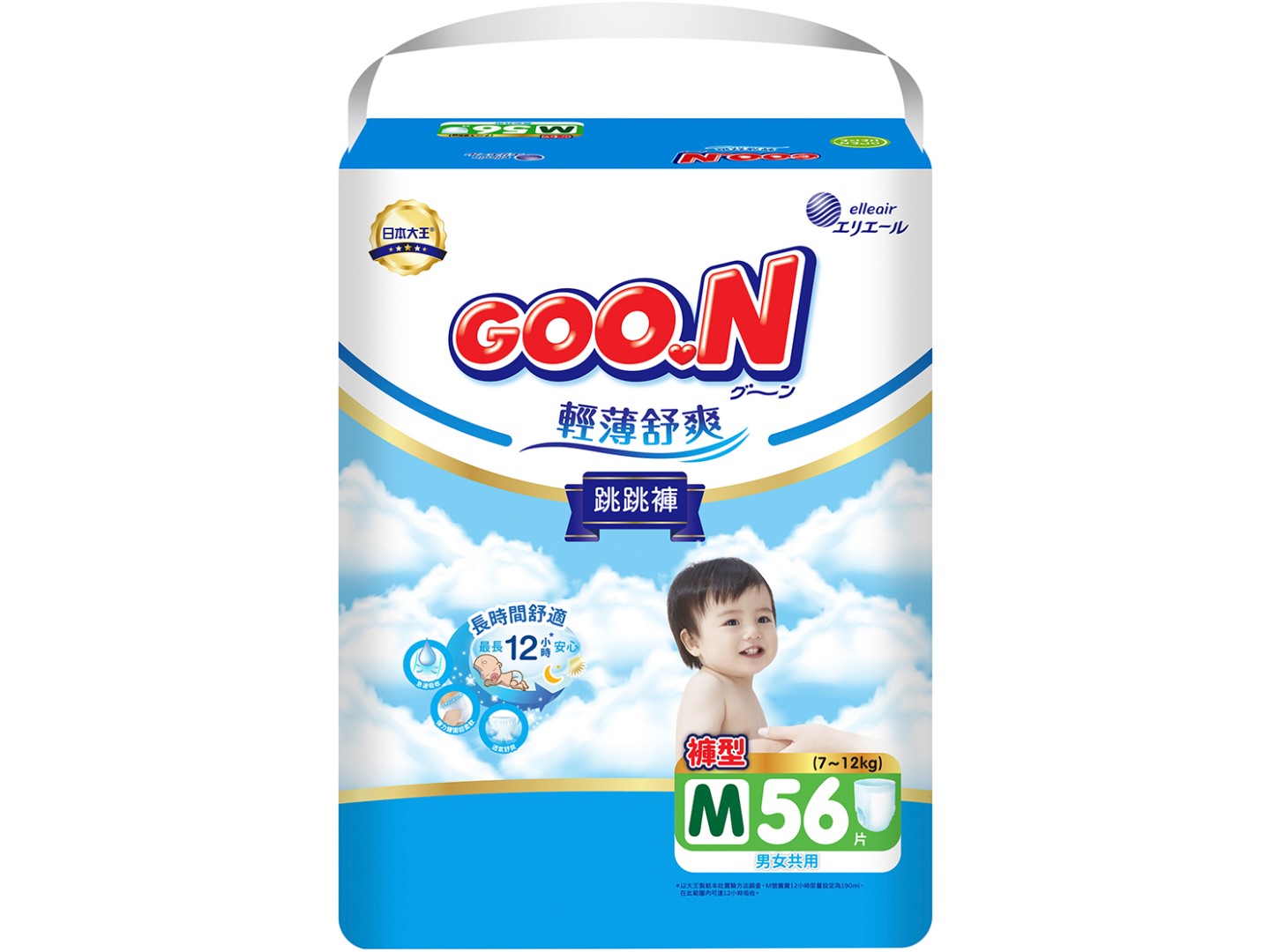 Одноразові підгузки-трусики Goo.N Slim & Comfortable 7-12 кг розмір 3 (M), унісекс, 56 шт. (21001091)