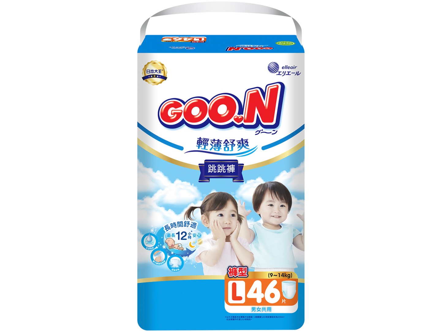 Одноразові підгузки-трусики Goo.N Slim & Comfortable 9-14 кг розмір 4 (L), унісекс, 46 шт. (21001092)