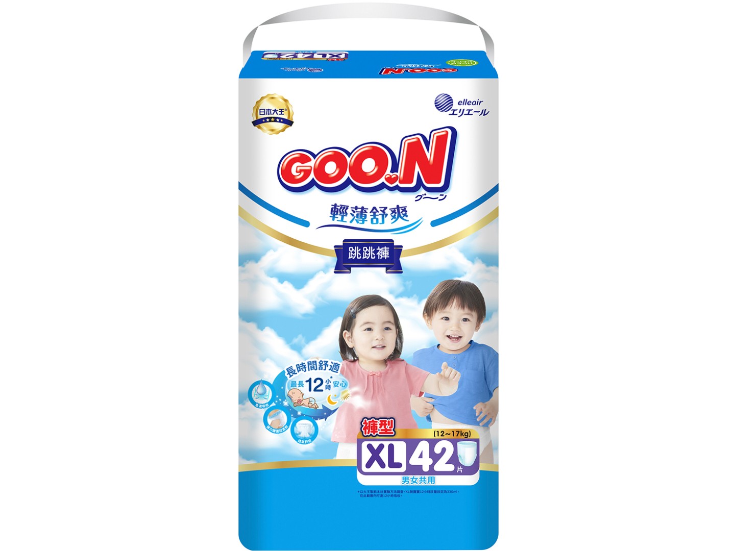 Одноразові підгузки-трусики Goo.N Slim & Comfortable 12-17 кг розмір 5 (XL), унісекс, 42 шт. (21001093)