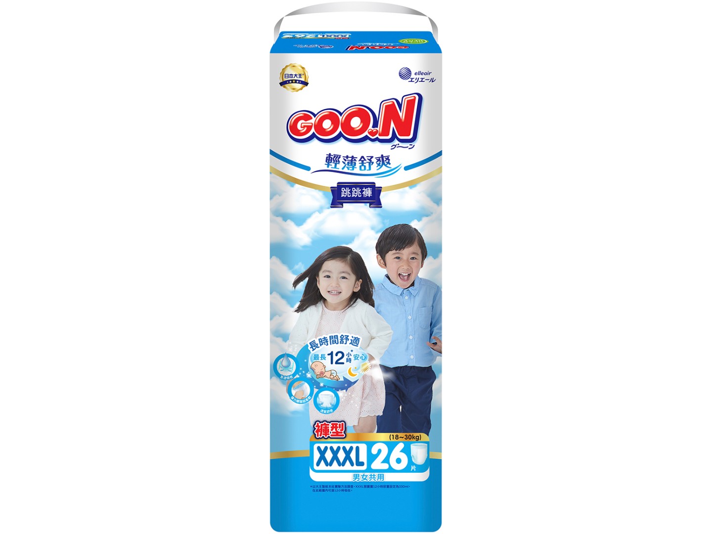 Одноразові підгузки-трусики Goo.N Slim & Comfortable 18-30 кг розмір 7 (XXXL), унісекс, 26 шт. (21001095)