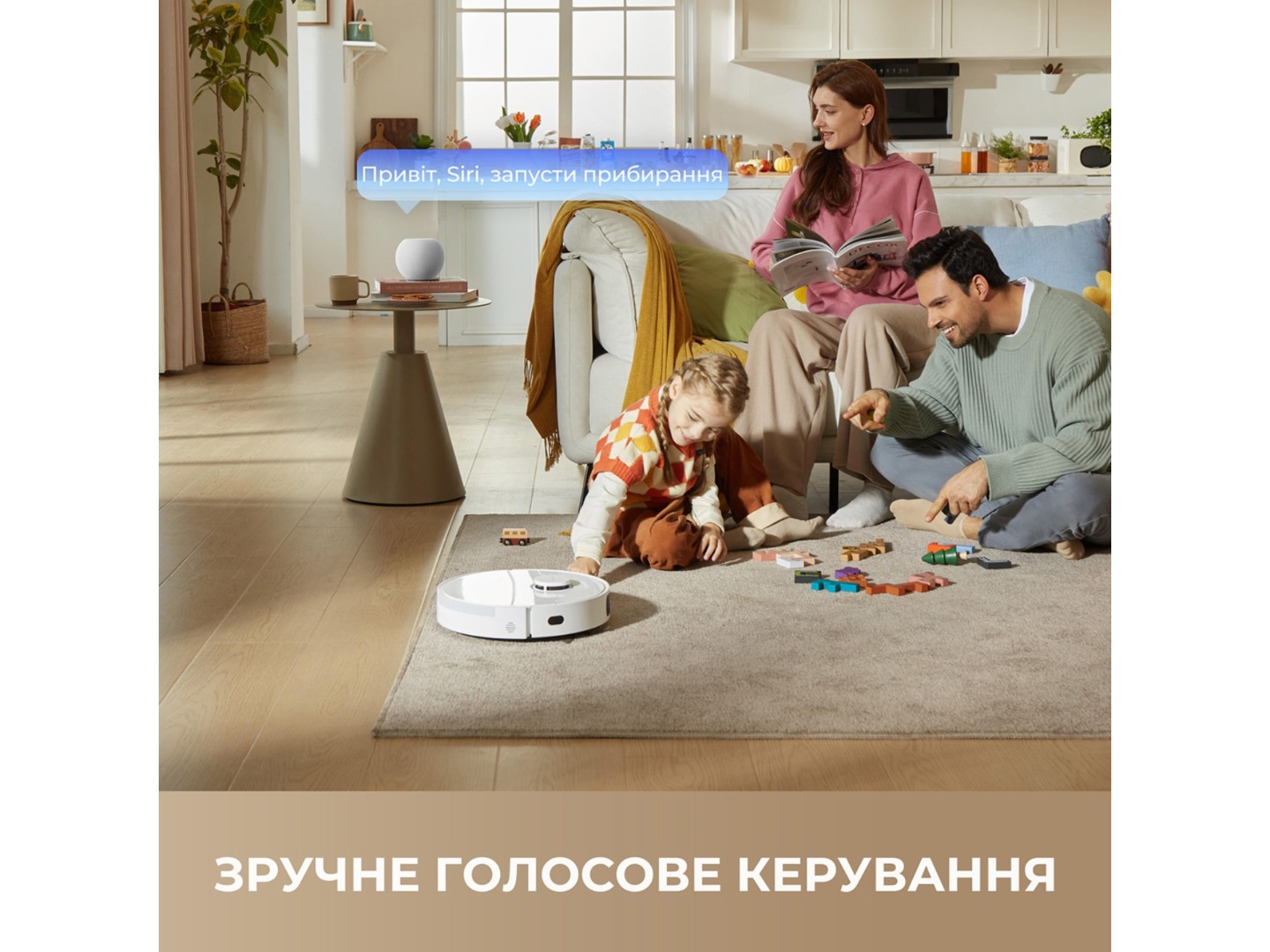 Робот-пилосос миючий Dreame Bot L40 (RLL42SDA-1) — фото 10