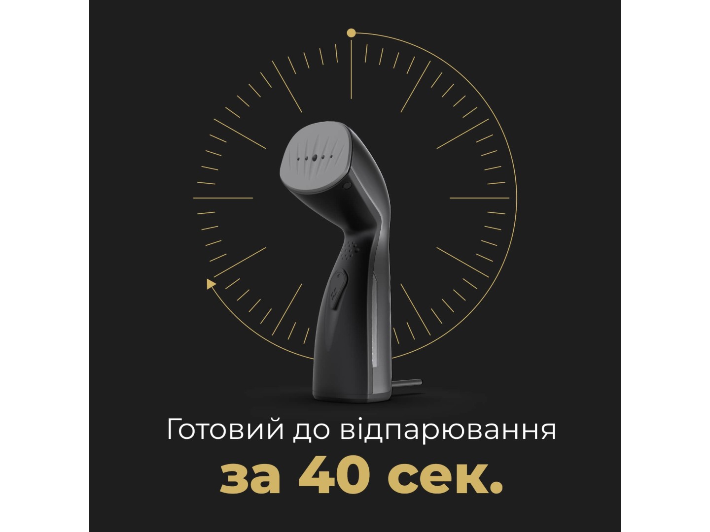 Вертикальний відпарювач ручний AENO GS2 (AGS0002) — фото 5