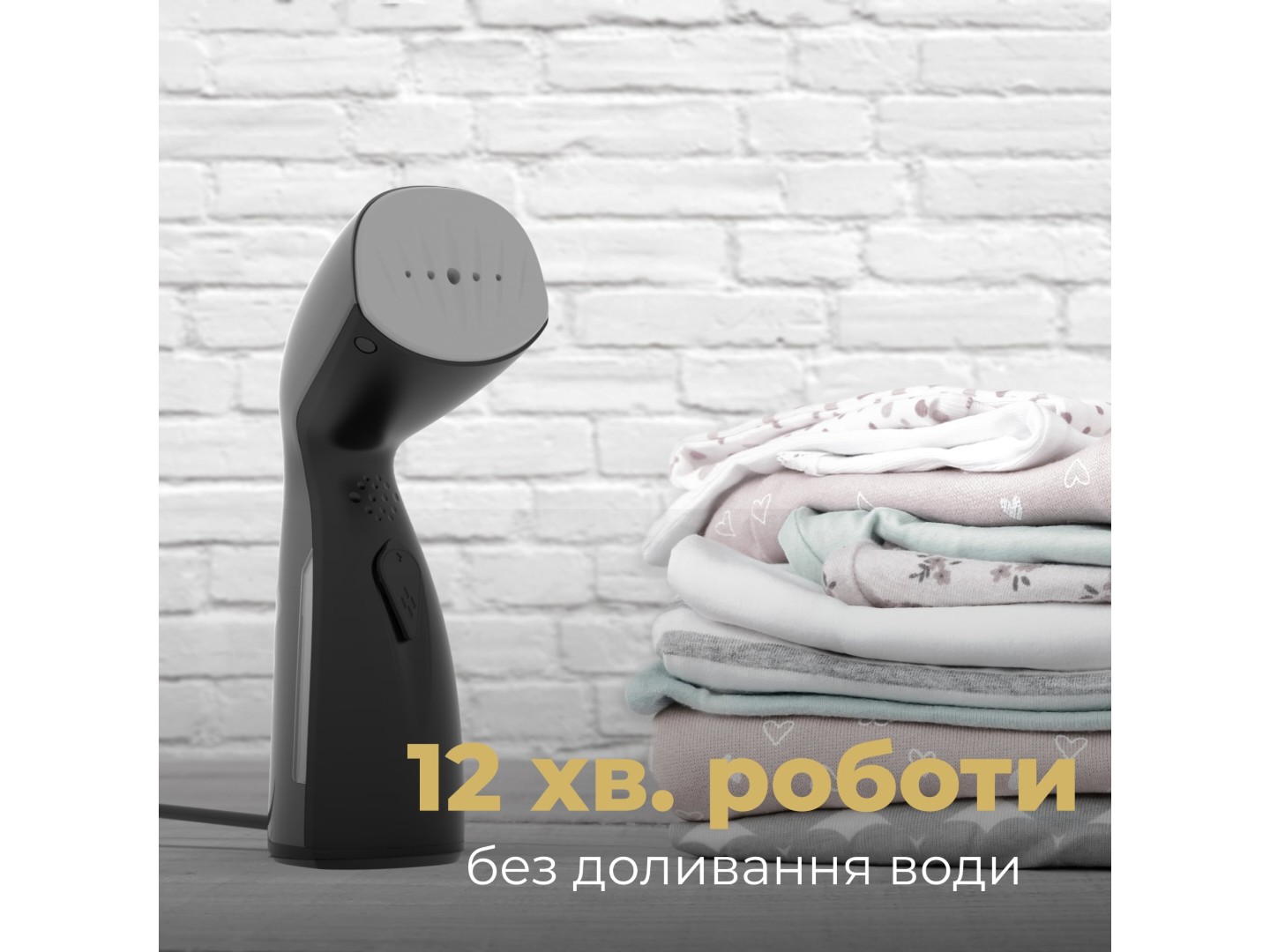 Вертикальний відпарювач ручний AENO GS2 (AGS0002) — фото 7