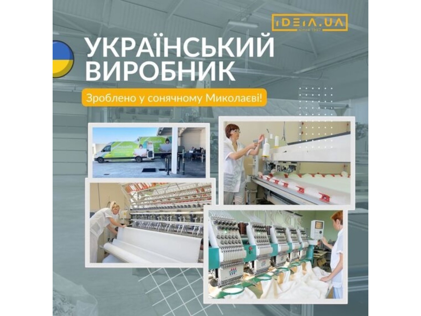 Подушка стандартна IDEIA NORDIC CLASSIC 40х60 см антиалергенне волокно (8-34680*001) — фото 11