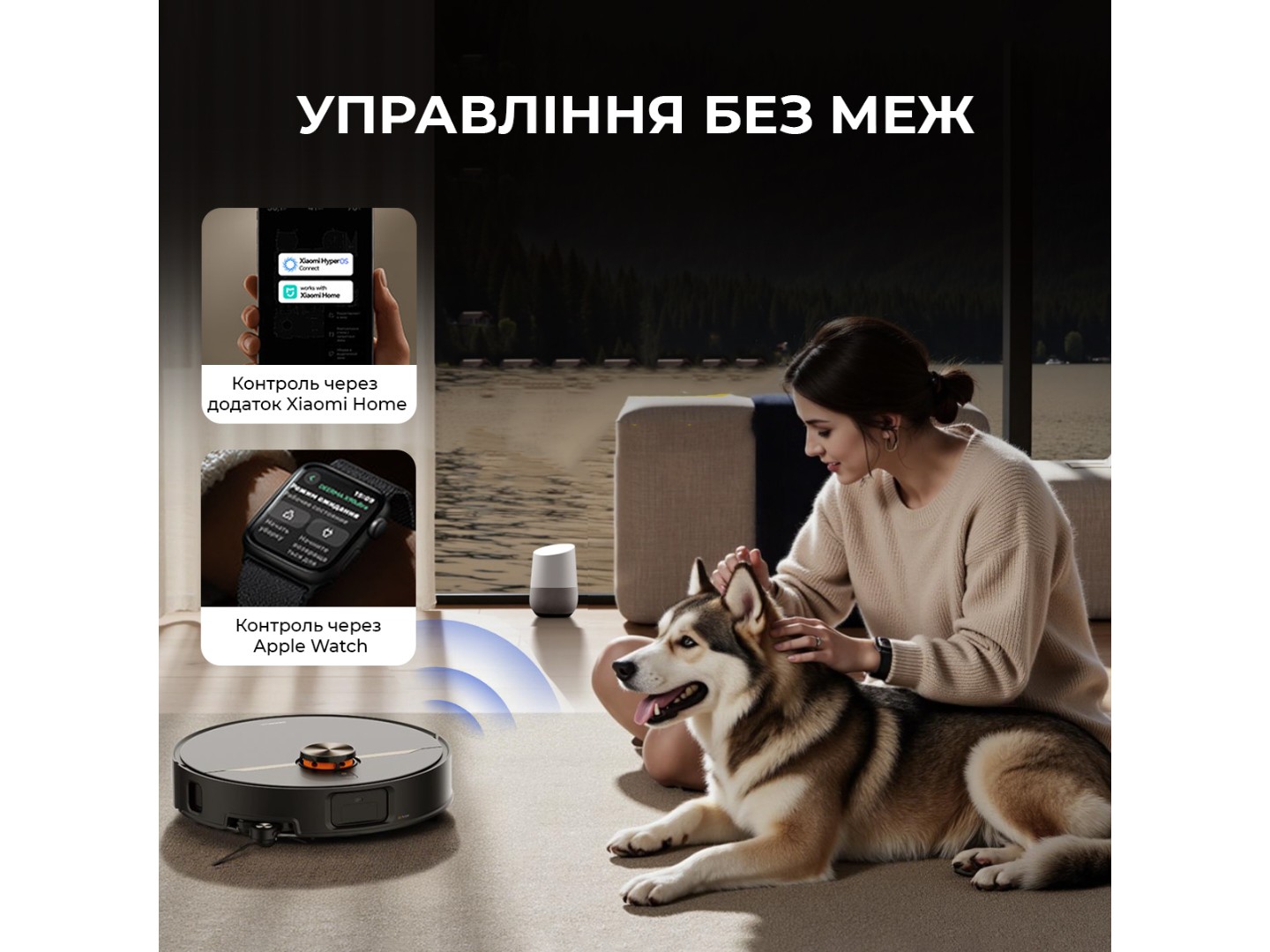 Робот-пилосос миючий Deerma X90 ULTRA — фото 8