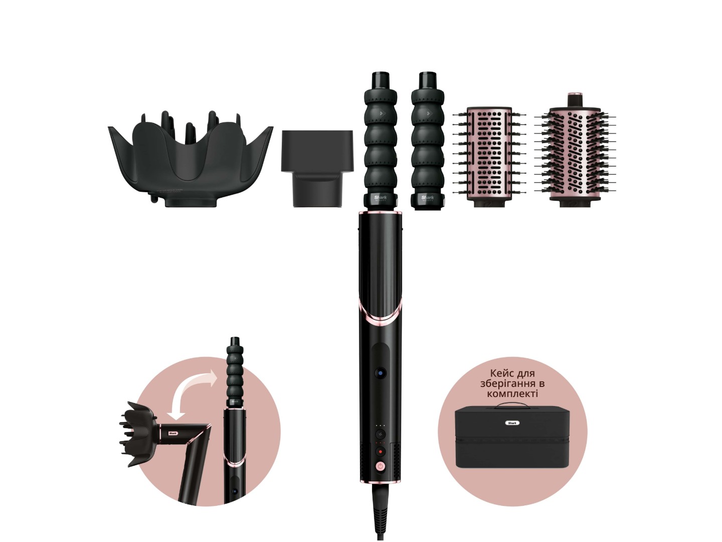 Стайлер Shark FlexStyle 5-in-1 Hair Styler & Dryer Stone (HD446EU)