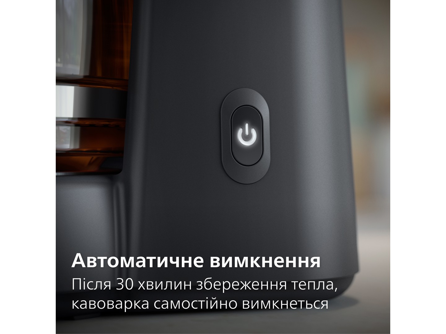 Кавоварка крапельна Philips HD7430/90 — фото 8