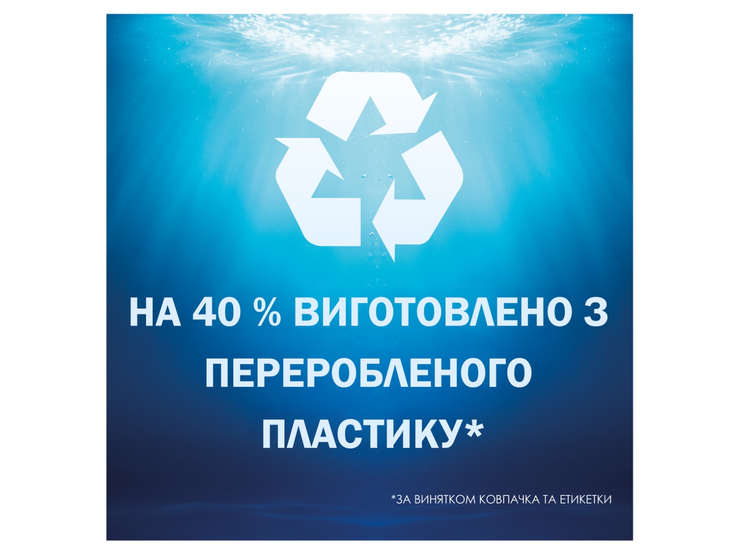 Шампунь жіночий Head&Shoulders проти лупи Детокс шкіри голови 300мл — фото 2