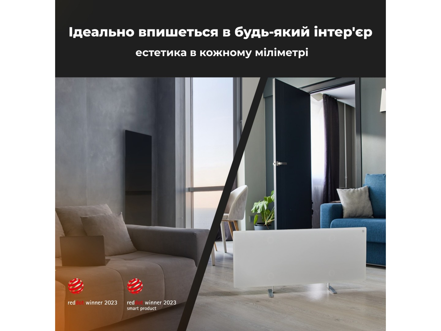 Конвектор AENO Premium Eco Smart GH2S Black (AGH0002S) — фото 3
