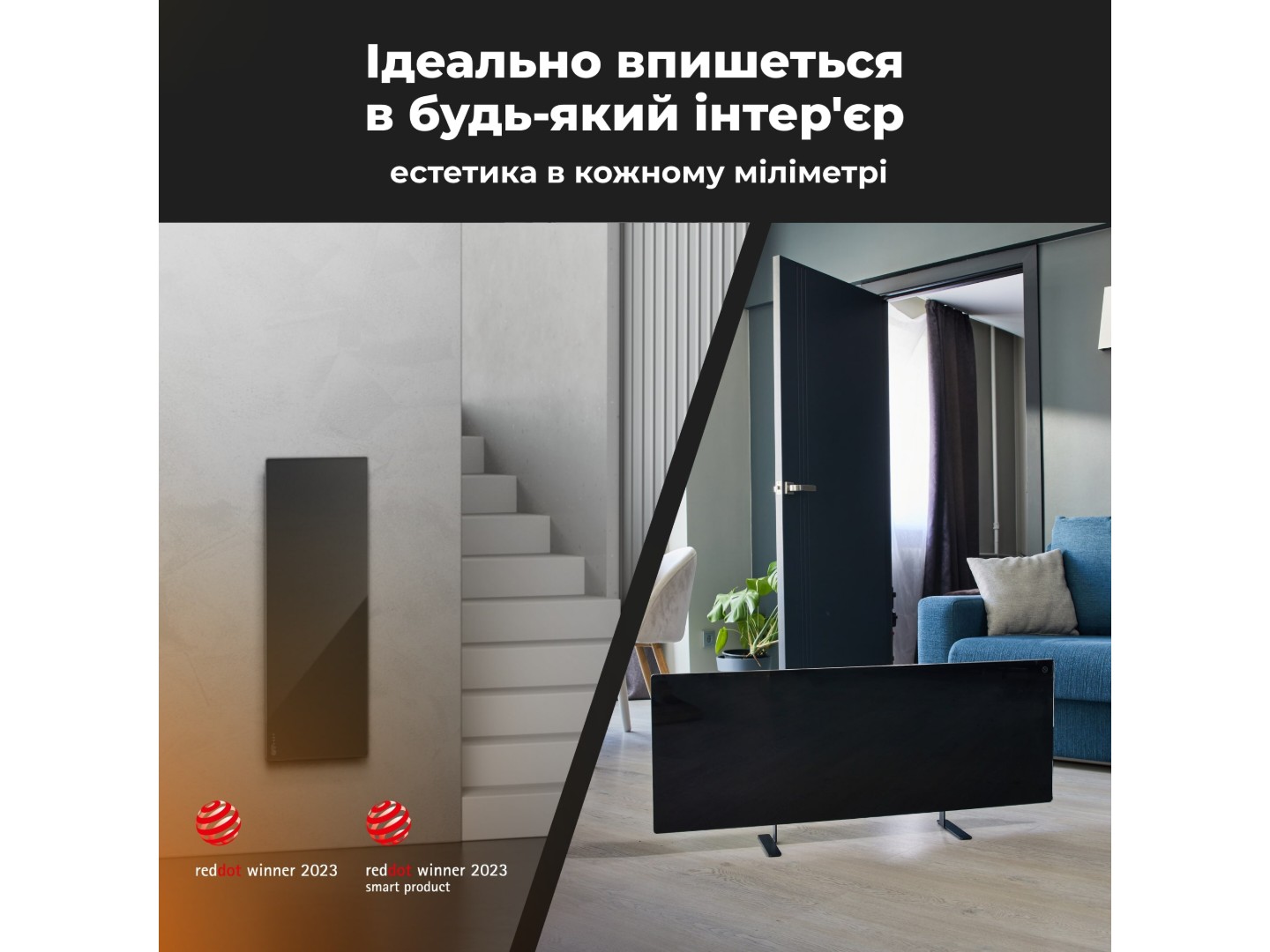 Конвектор AENO Premium Eco Smart GH4S LED Black (AGH0004S) — фото 3