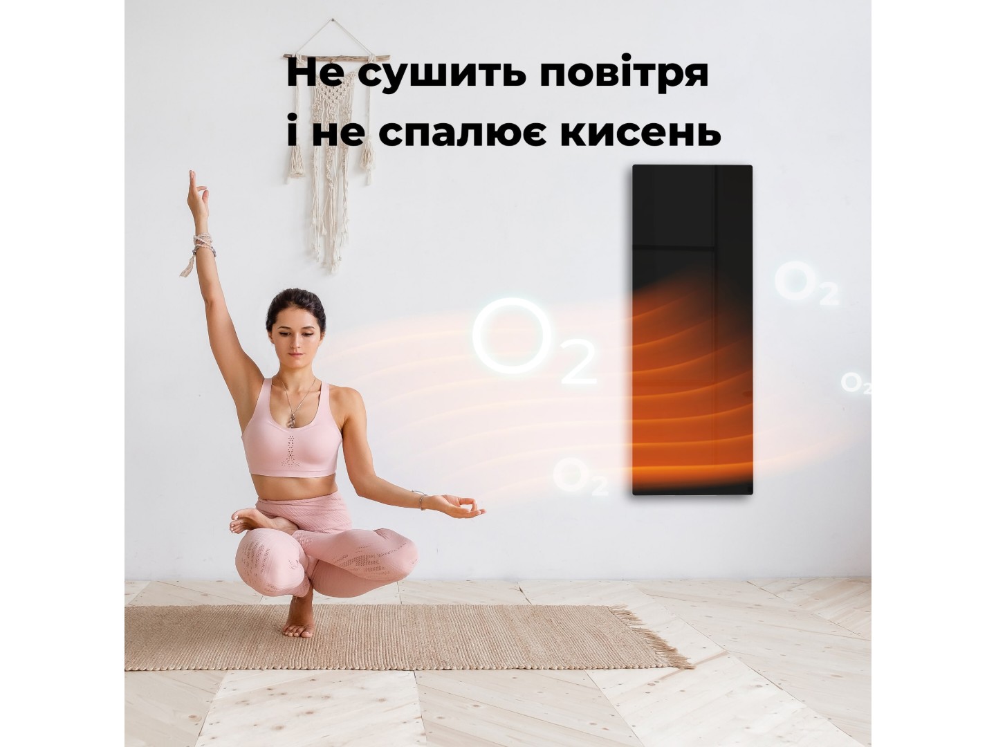Конвектор AENO Premium Eco Smart GH2S Black (AGH0002S) — фото 8