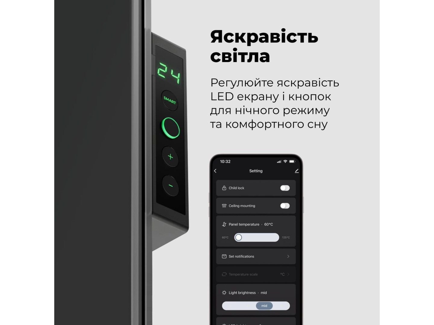 Конвектор AENO Premium Eco Smart GH4S LED Black (AGH0004S) — фото 10