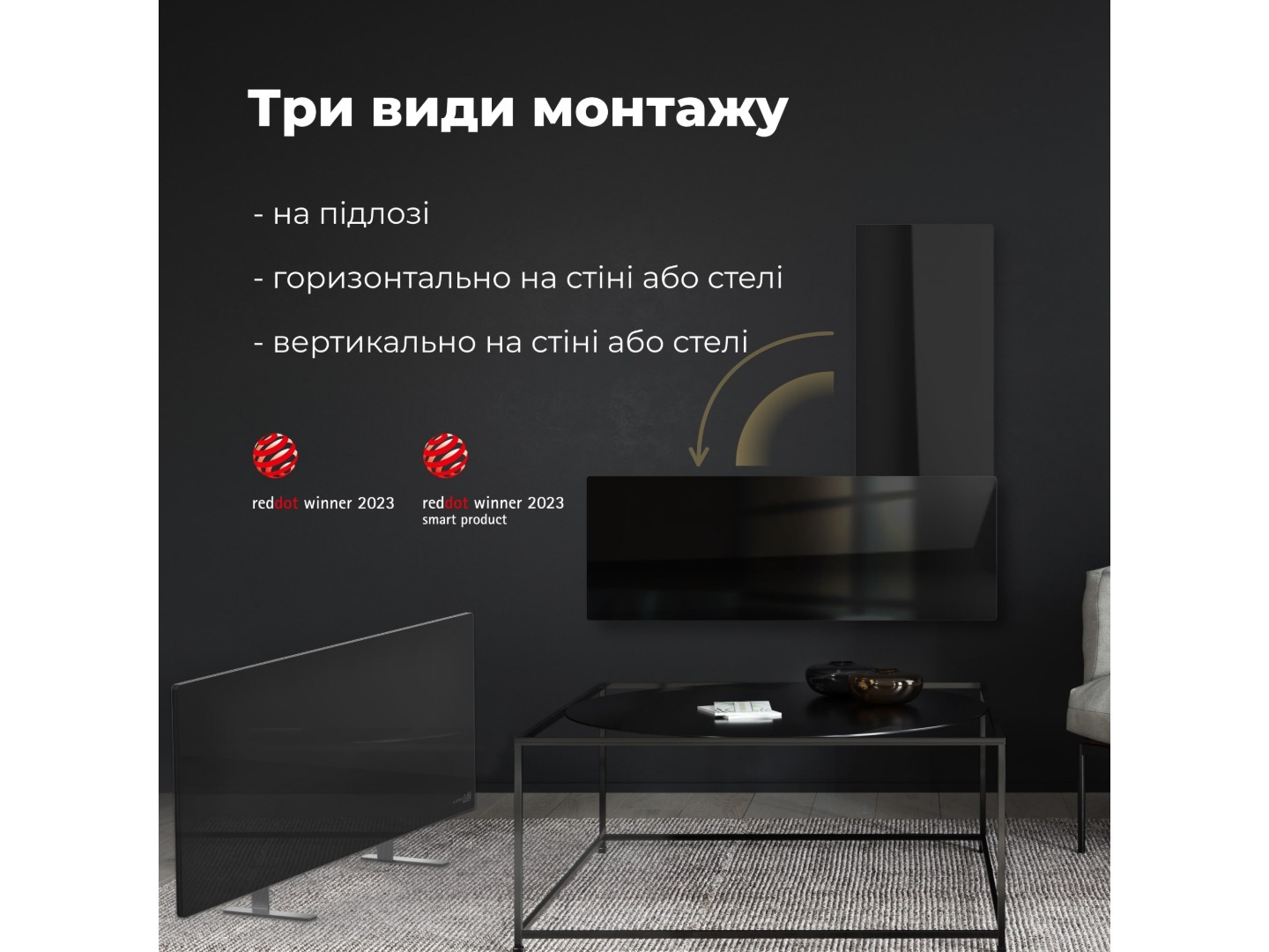 Конвектор AENO Premium Eco Smart GH2S Black (AGH0002S) — фото 14