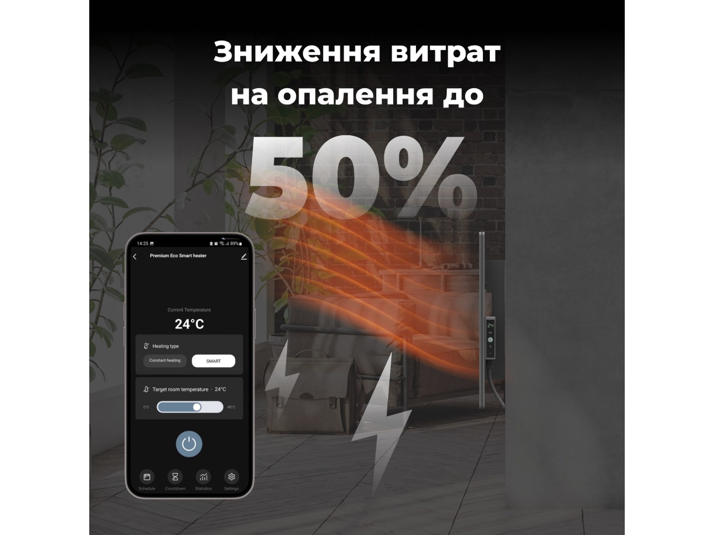 Конвектор AENO Premium Eco Smart GH5S LED Grey (AGH0005S) — фото 7