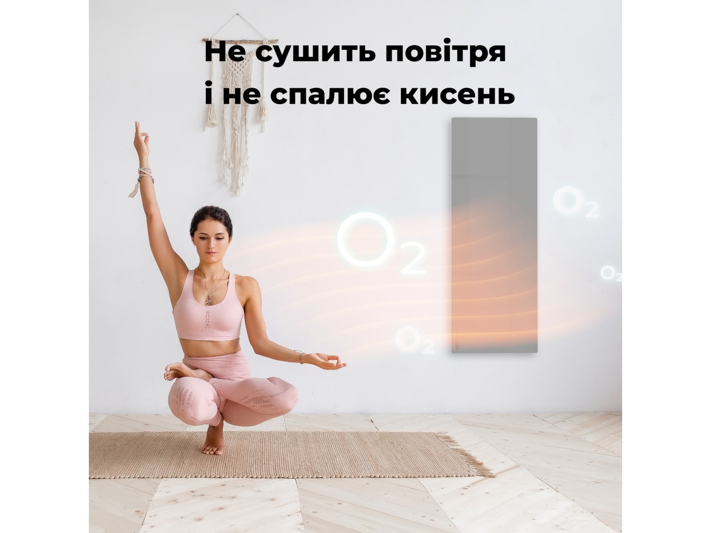 Конвектор AENO Premium Eco Smart GH5S LED Grey (AGH0005S) — фото 8