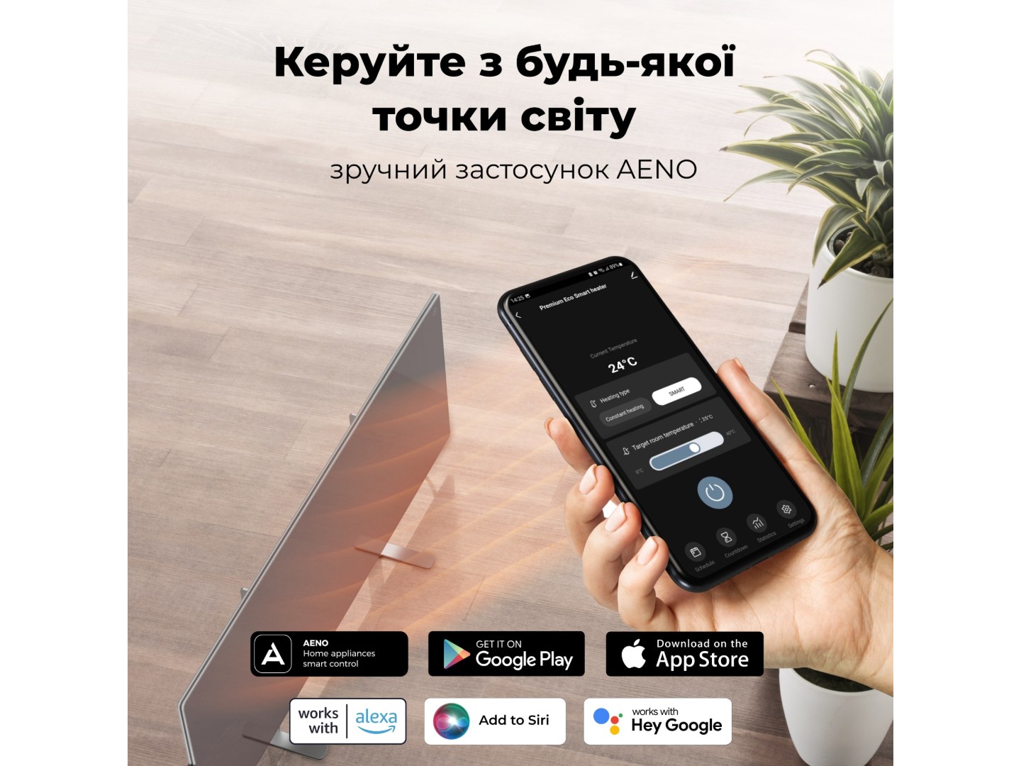 Конвектор AENO Premium Eco Smart GH5S LED Grey (AGH0005S) — фото 16