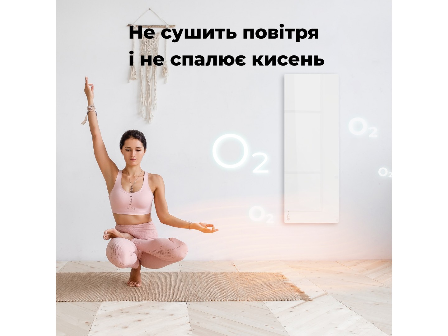 Конвектор AENO Premium Eco Smart GH1S (AGH0001S) — фото 8