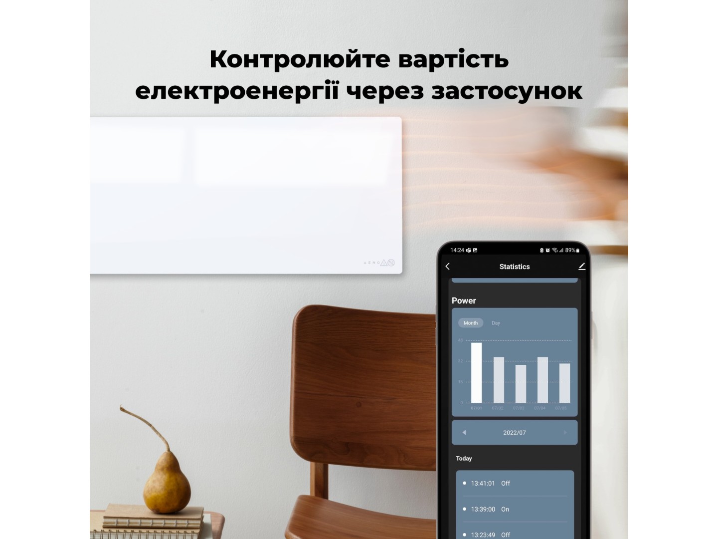 Конвектор AENO Premium Eco Smart GH1S (AGH0001S) — фото 12