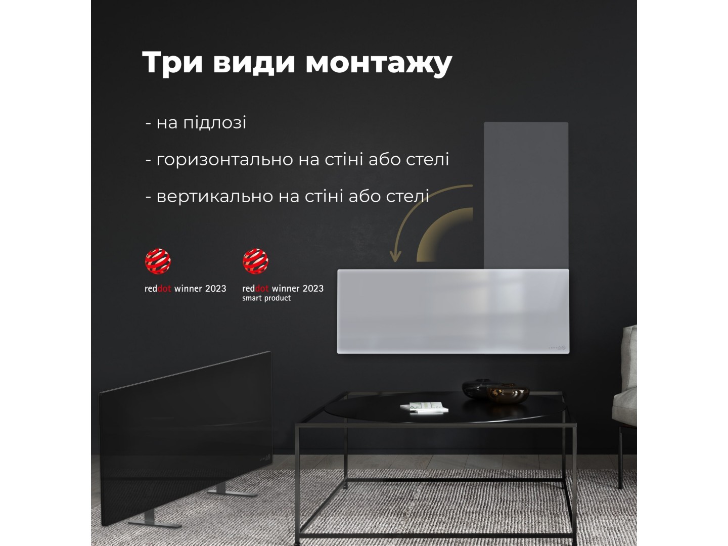 Конвектор AENO Premium Eco Smart GH1S (AGH0001S) — фото 14