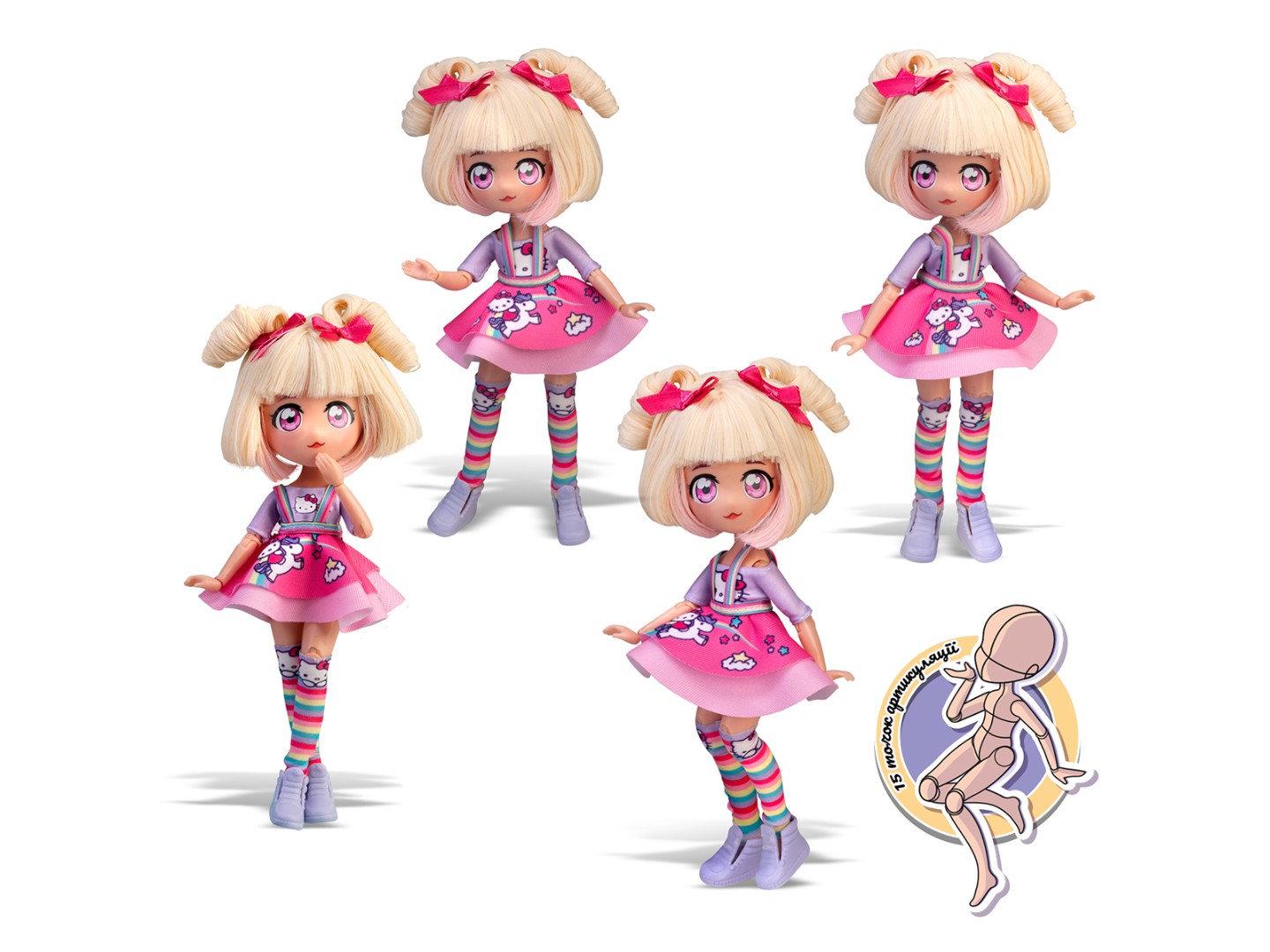 Лялька 4SF Manga Dolls Hello Kitty – ЦУКЕРЕЦЬ-ЄДИНОРІГ (HKTF0400) — фото 6