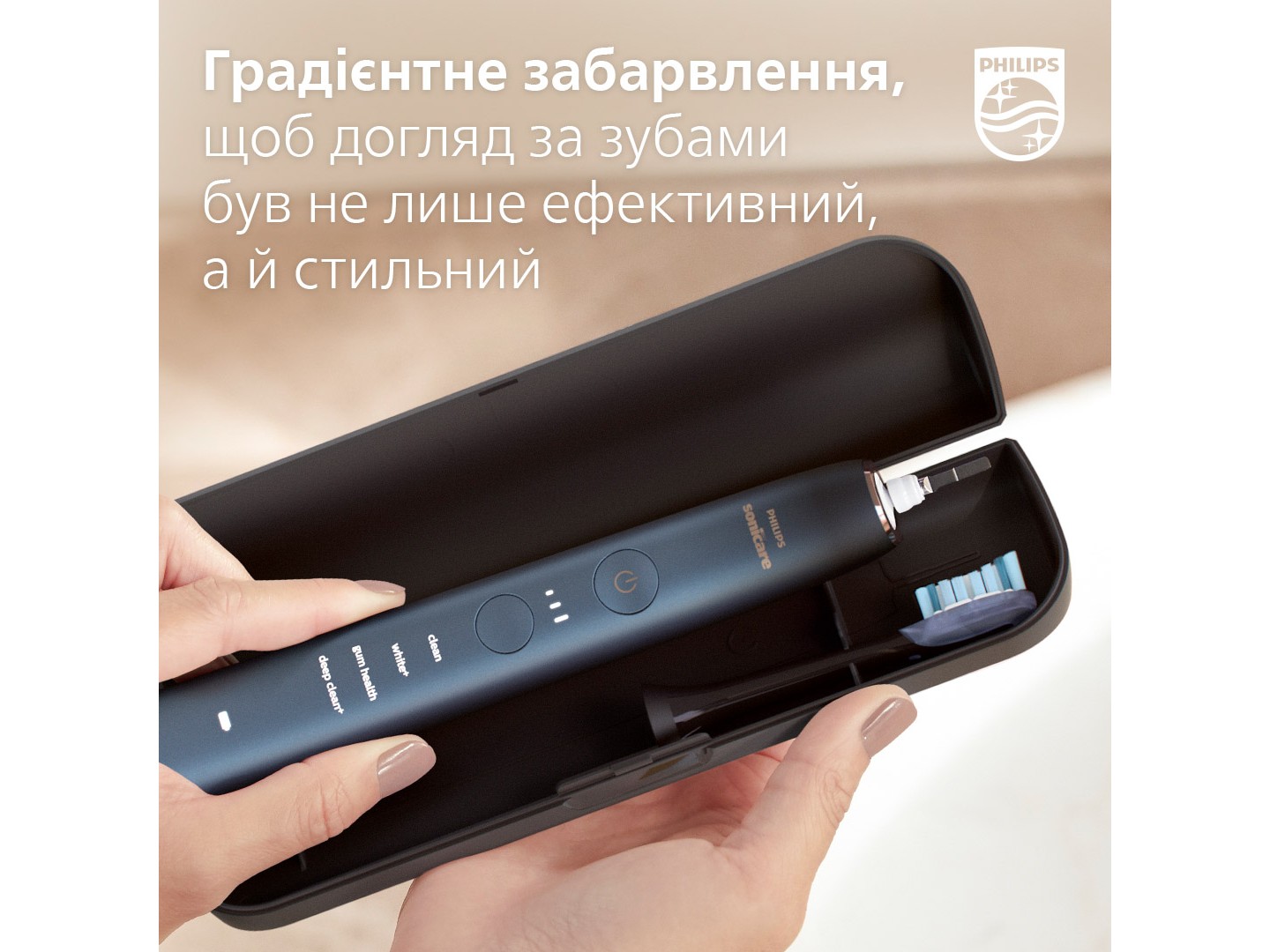 Зубна щітка електрична Philips HX9911/88 — фото 6