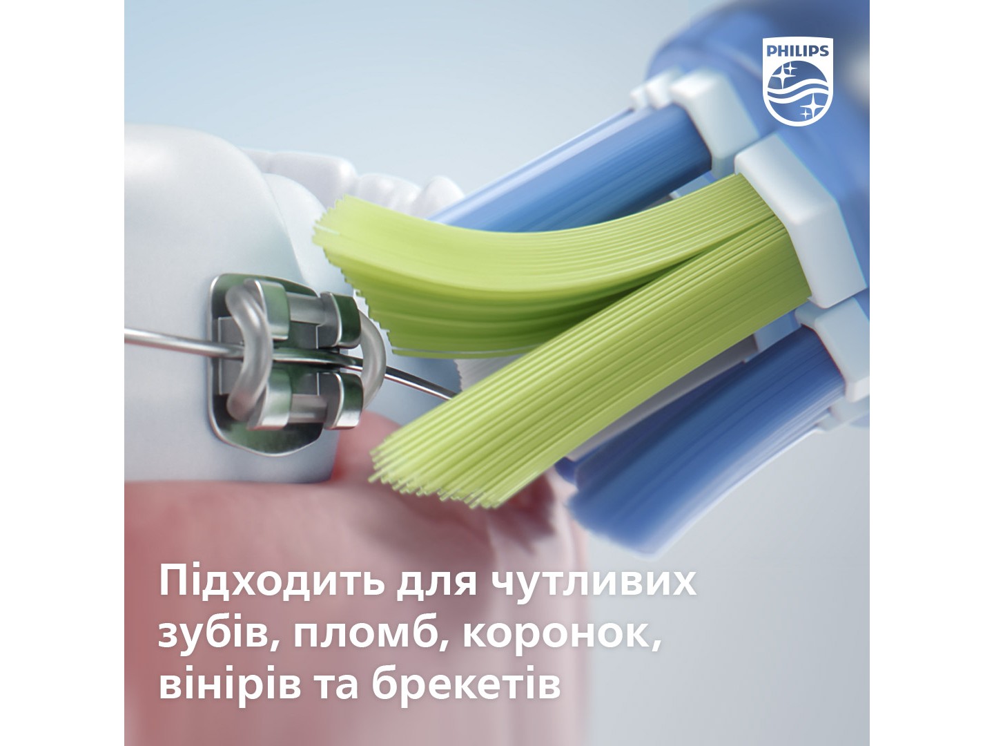 Зубна щітка електрична Philips HX9911/88 — фото 7
