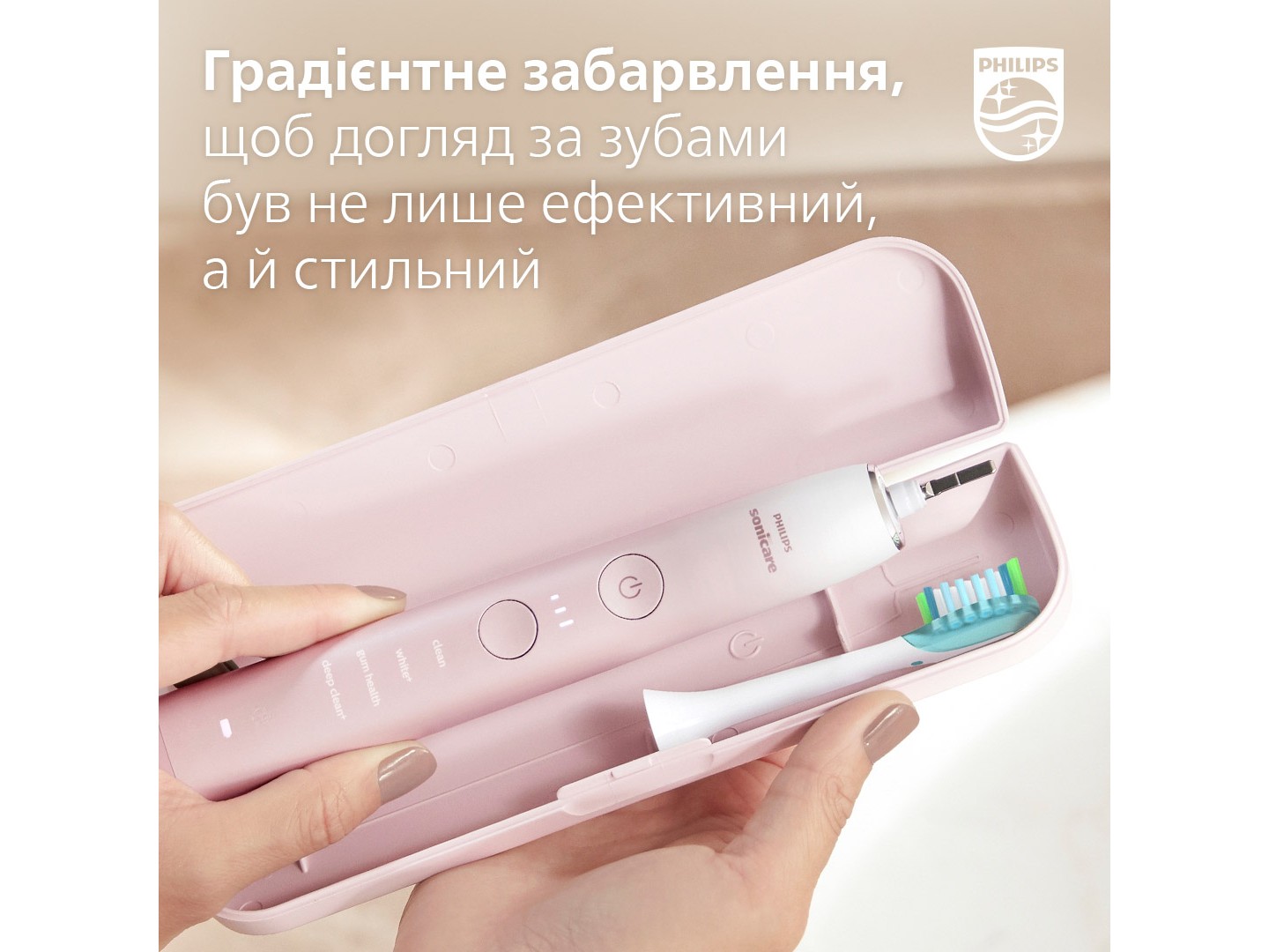 Зубна щітка електрична Philips HX9911/84 — фото 6