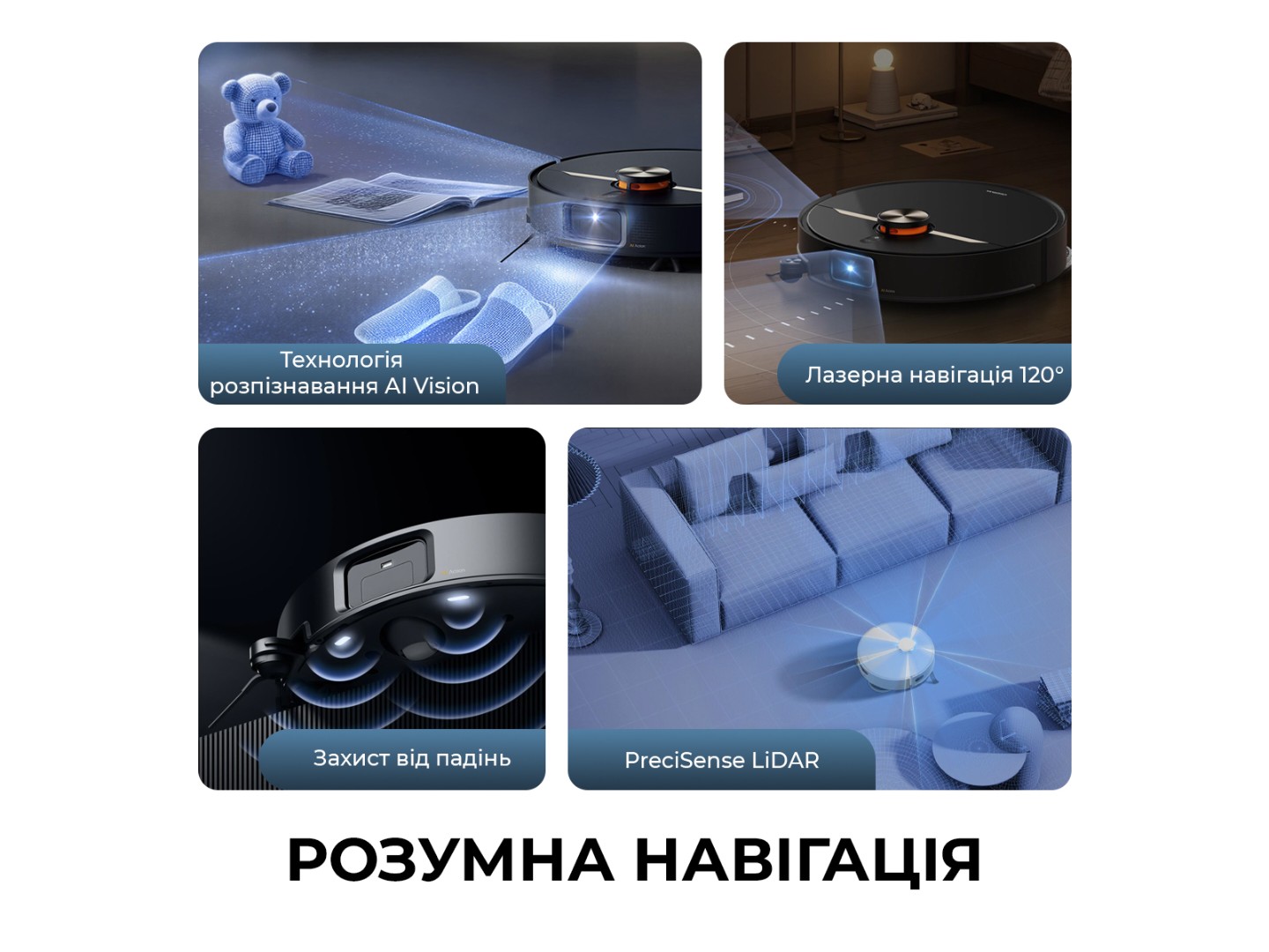 Робот-пилосос миючий Deerma X90 ULTRA — фото 4