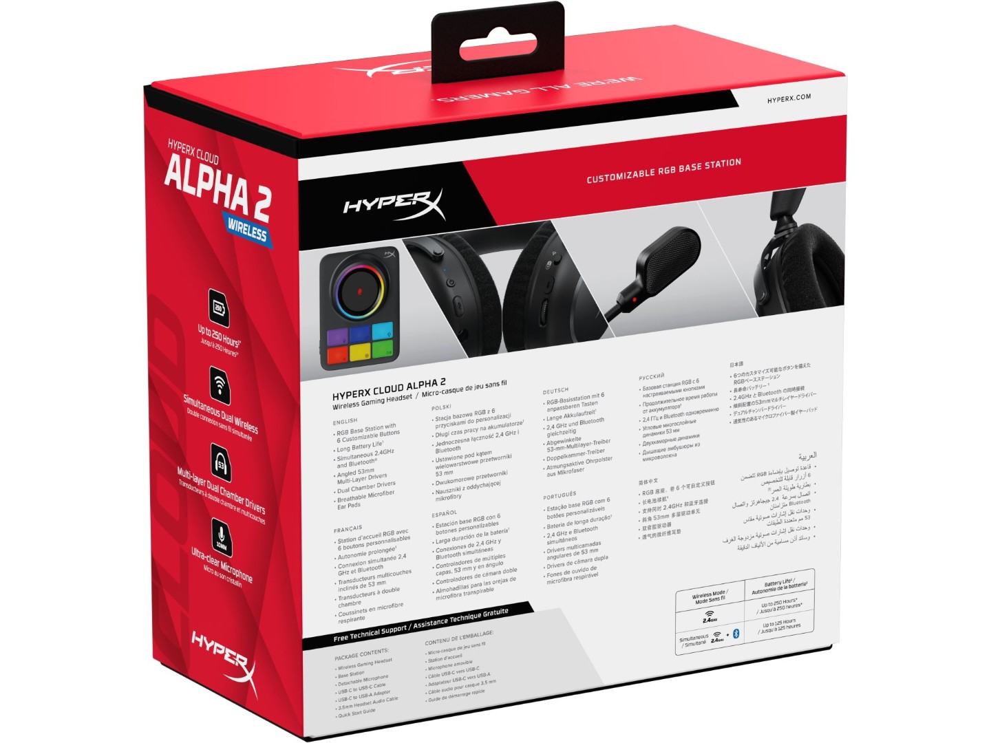 Гарнітура бездротова ігрова HyperX Cloud Alpha 2 Wireless Black (AJ5C7AA) — фото 22