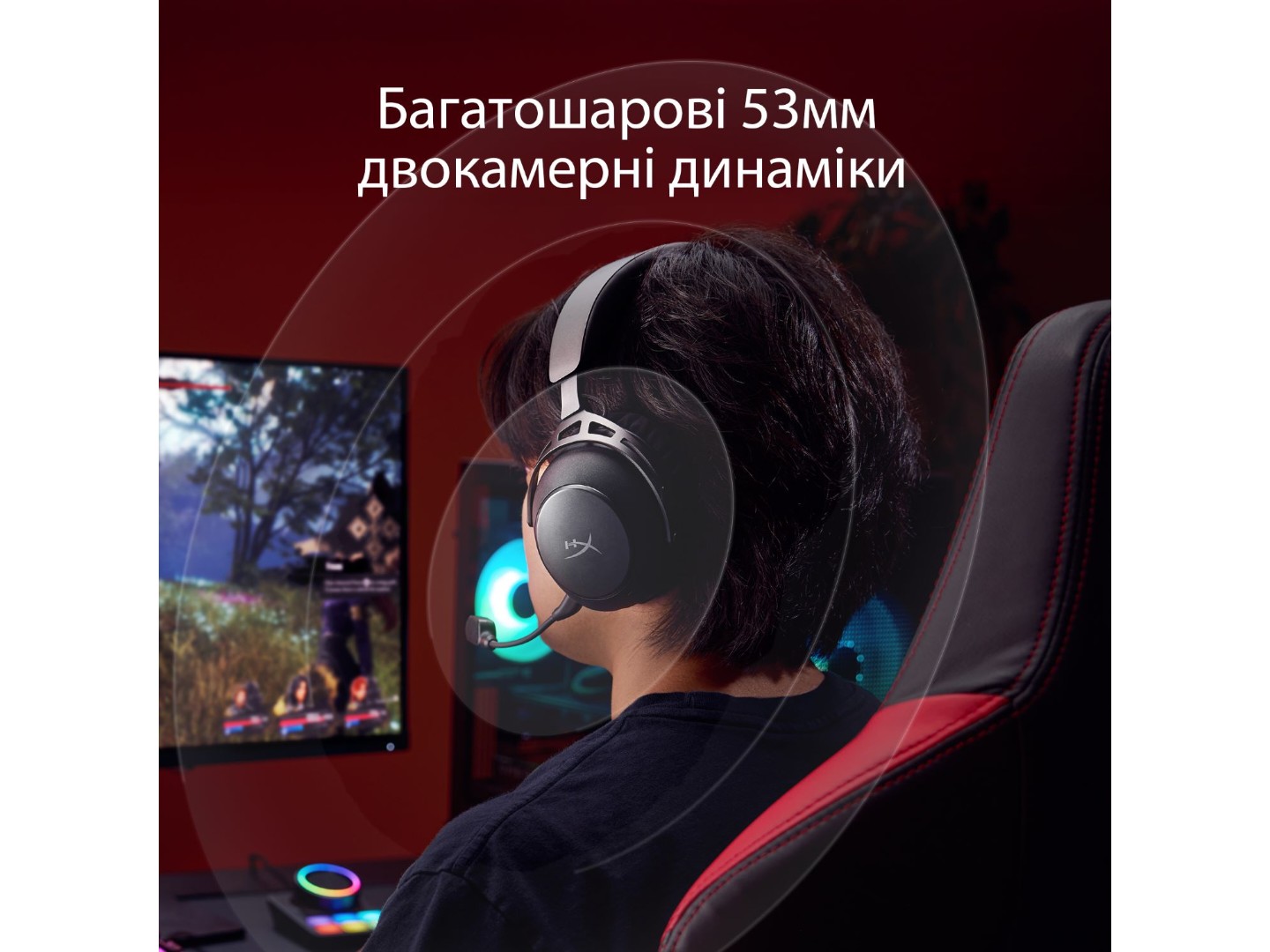 Гарнітура бездротова ігрова HyperX Cloud Alpha 2 Wireless Black (AJ5C7AA) — фото 3