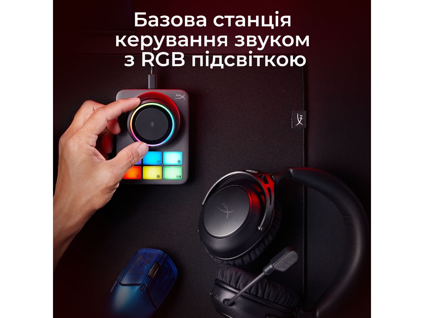 Гарнітура бездротова ігрова HyperX Cloud Alpha 2 Wireless Black (AJ5C7AA) — фото 4