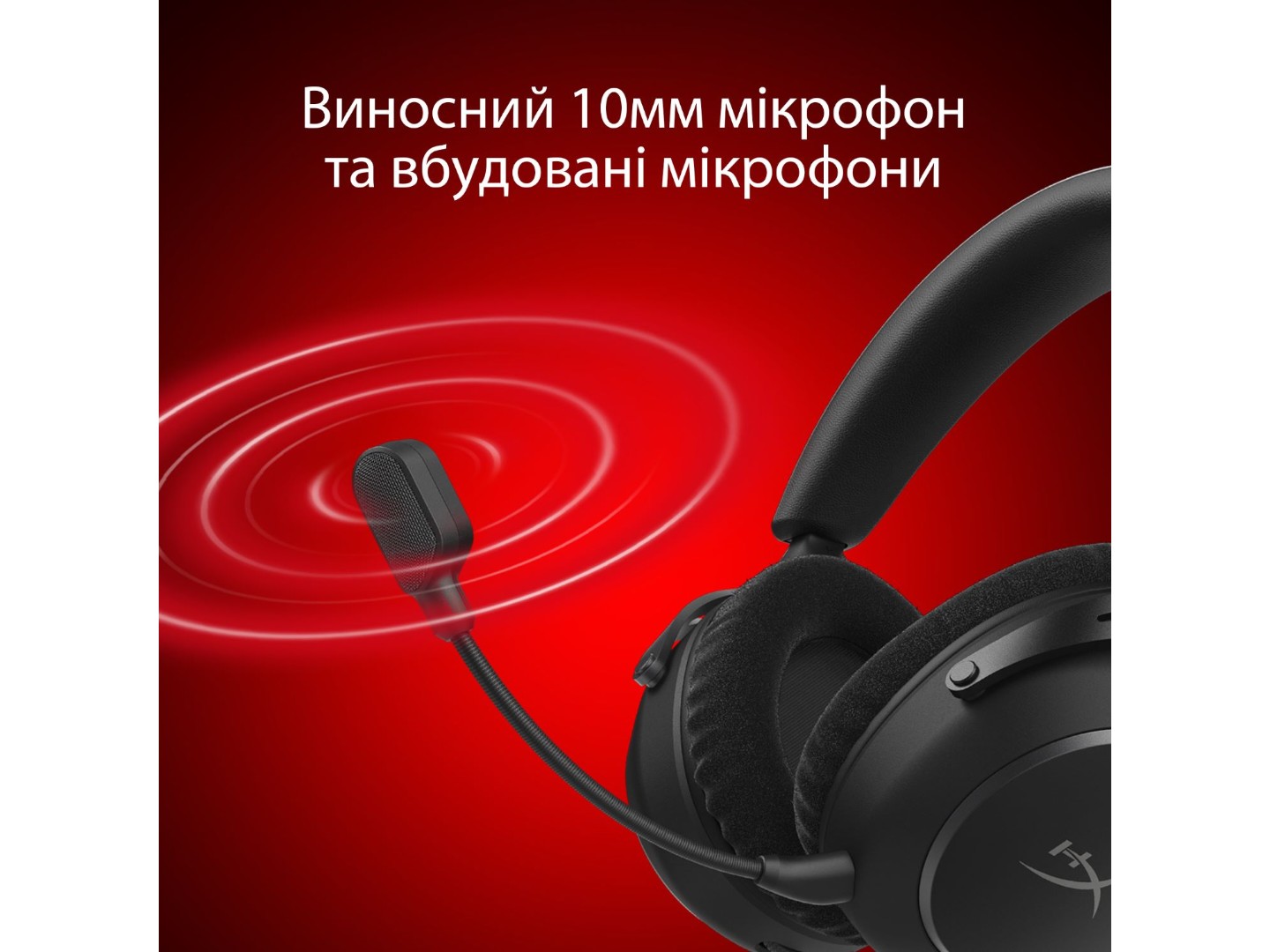 Гарнітура бездротова ігрова HyperX Cloud Alpha 2 Wireless Black (AJ5C7AA) — фото 9