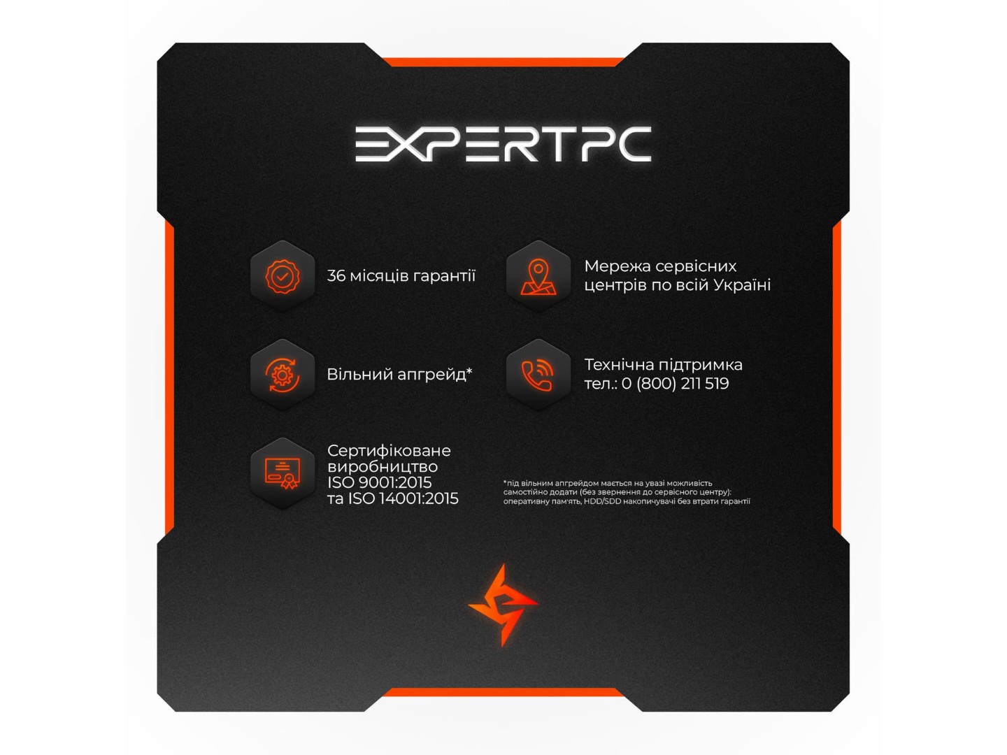 Системний блок Expert PC Ultimate (I14400F.32.S1.5060T.A6315) — фото 11
