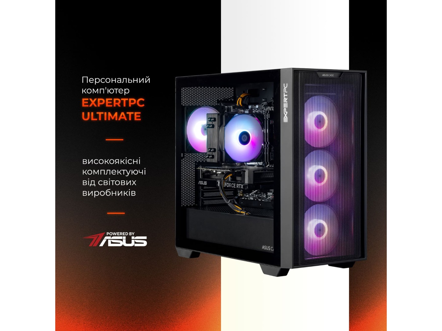Системний блок Expert PC Ultimate (I14400F.32.S1.5060T.A6315) — фото 2